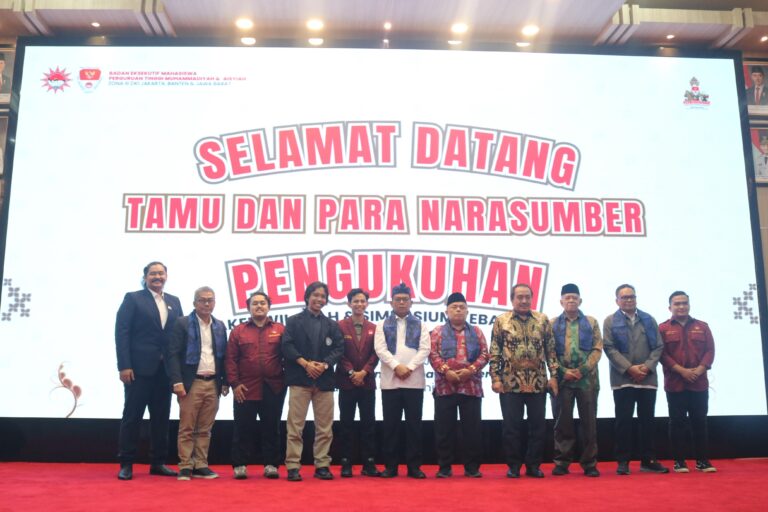 BEM PTMA Zona III Gelar Pengukuhan Pengurus, dan Serahkan Gagasan Pembangunan Untuk Banten 2030