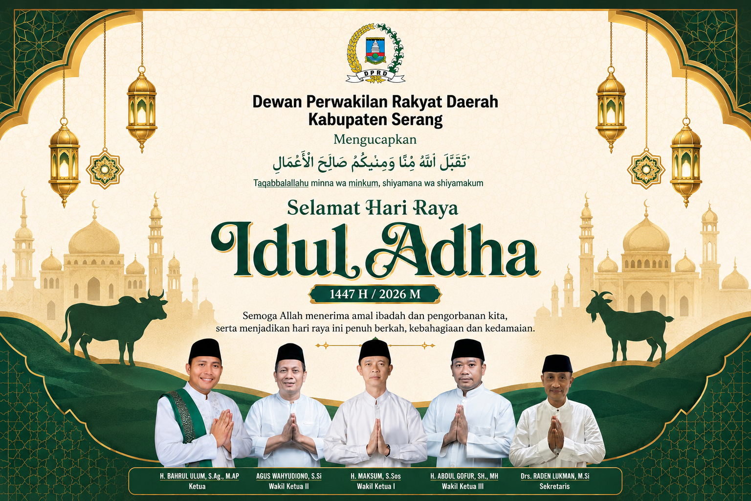 Adv Sample